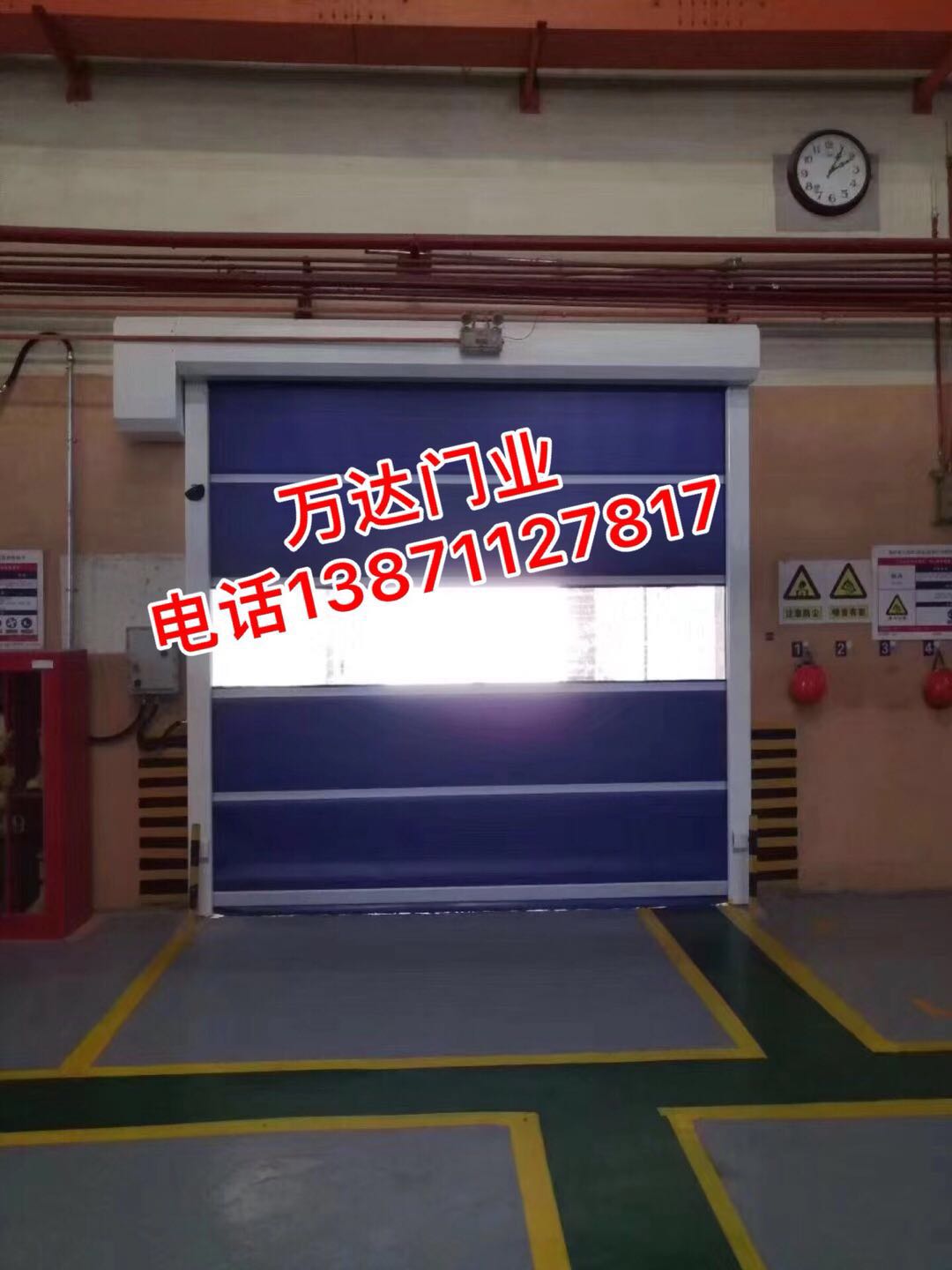 防爆黑龙江快速门
