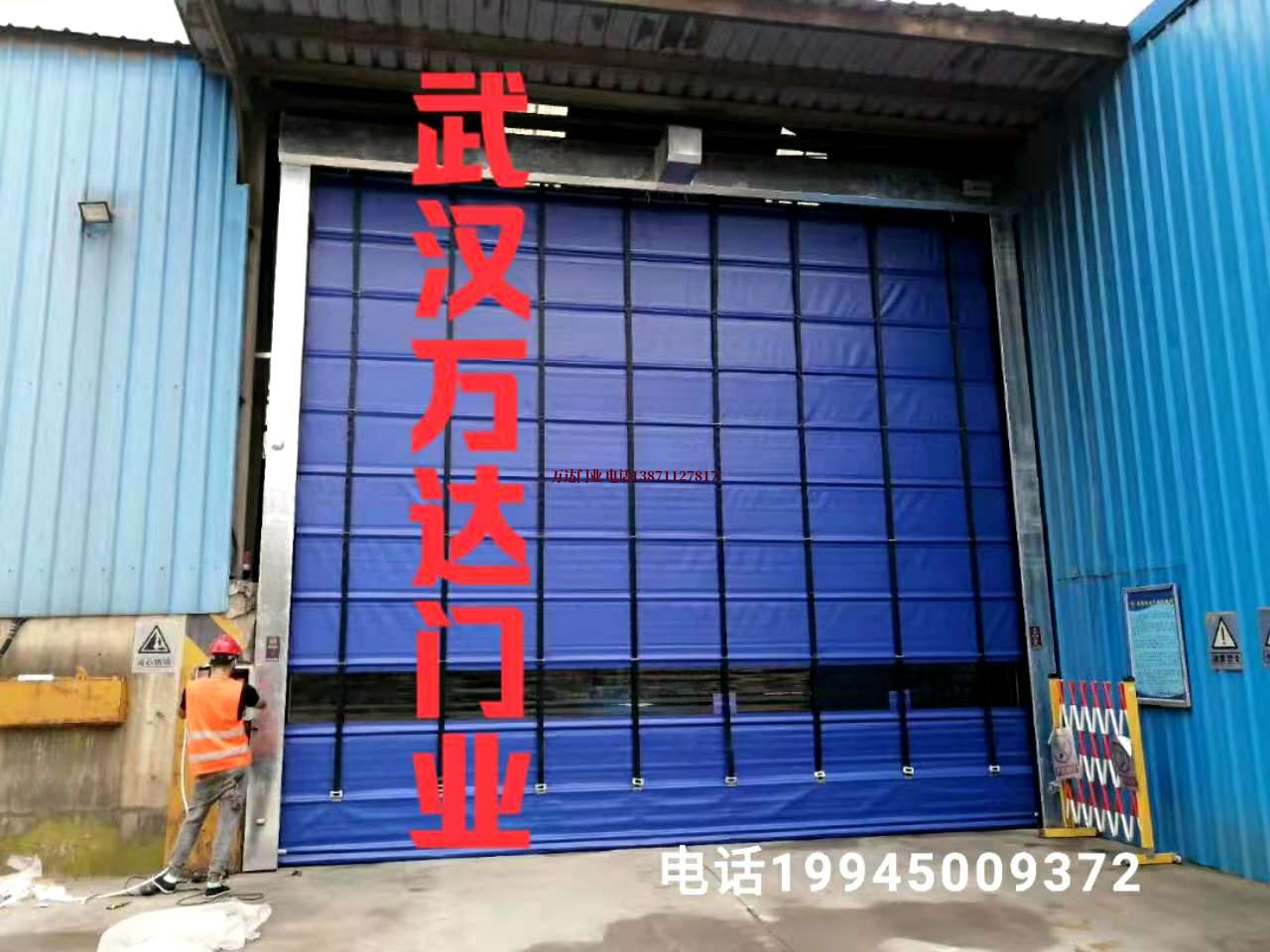 黑龙江快速卷帘门