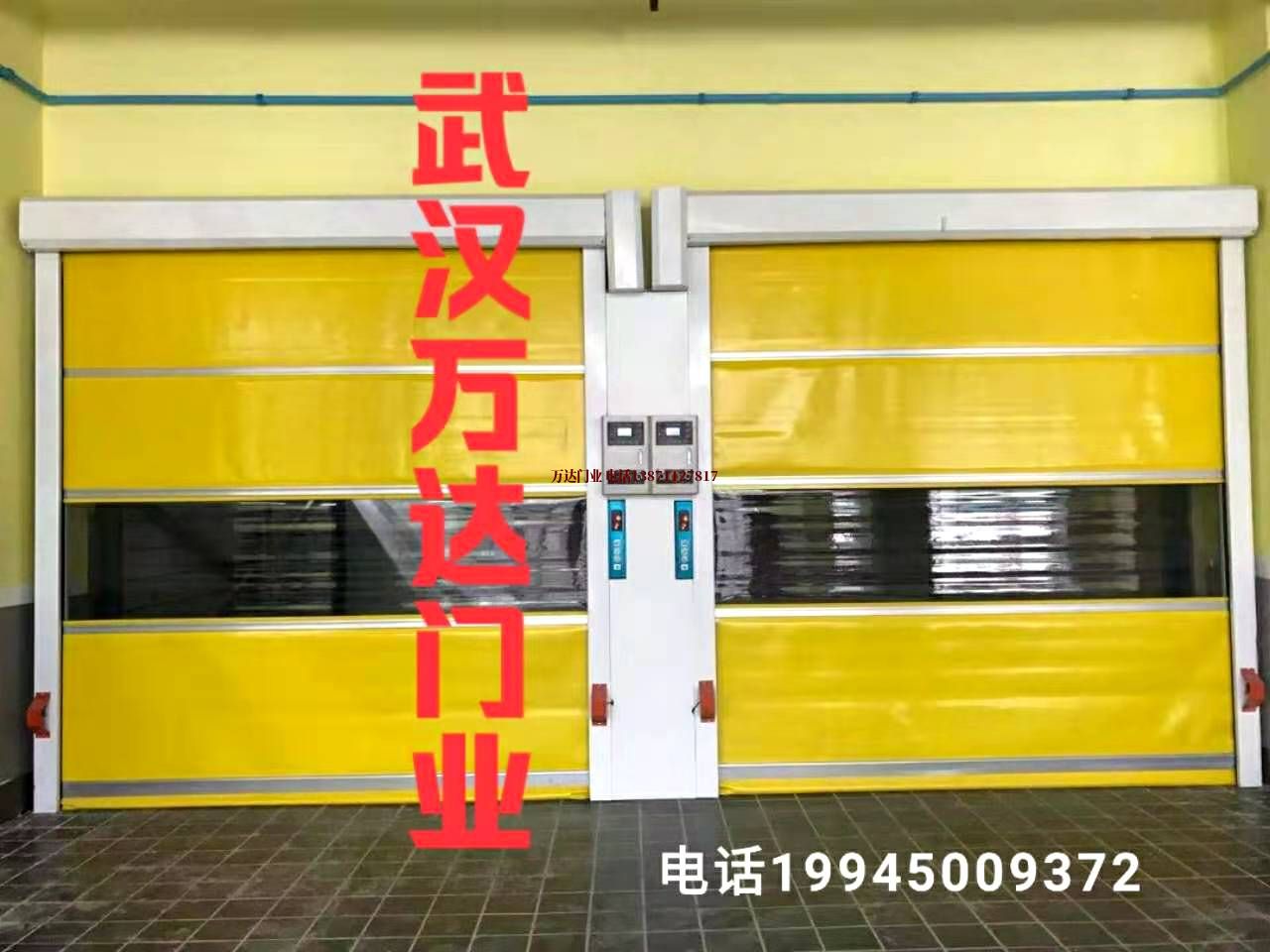 黑龙江柔性大门